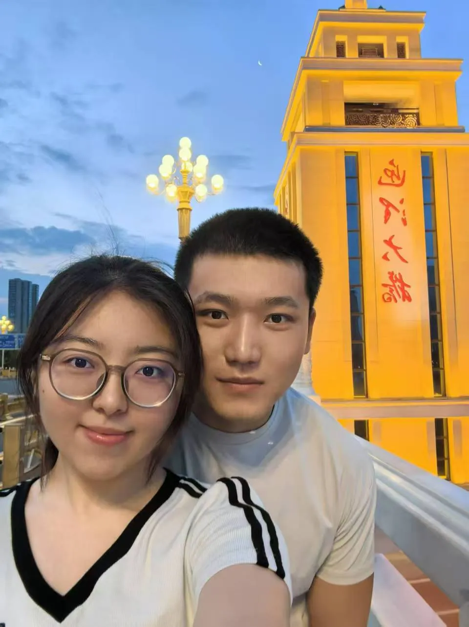 我们的合照